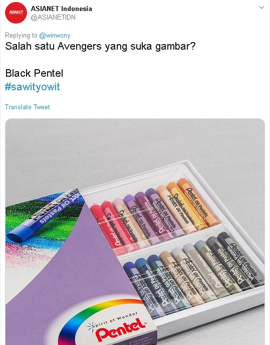Sawityowit