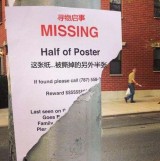 3-pengumuman-kocak-barang-hilang-ada-ada-aja