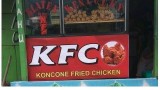 3-plesetan-kfc-yang-bikin-cengar-cengir-waktu-beli
