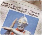 deretan-meme-ultraman-ini-sukses-bikin-ultraman-turun-pangkat