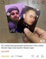 deretan-nama-produk-kocak-yang-dijual-online-ini-aneh-bikin-tepuk-jidat