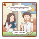 keluar-didalam