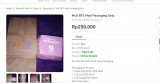 kumpulan-harga-kemasan-bts-meal-bekas-pakai-ini-bikin-garuk-garuk-kepala