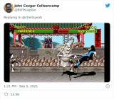 meme-kocak-ala-netizen-perihal-serangga-yang-menyatu-dengan-tembok-ini-bikin-senyum-tipis