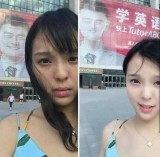 niat-selfie-filternya-malah-ngajak-becanda