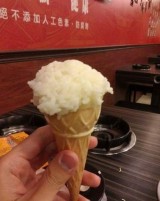 penampakan-kocak-speedometer-motor-ini-bikin-garuk-kepala