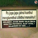 pengecil-alat-vital
