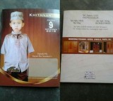 potret-desain-undangan-khitanan-yang-unik-ini-bikin-cekikikan
