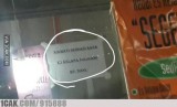tulisan-kocak-pedagang-es-kelapa-yang-bikin-ketawa-cekikikan